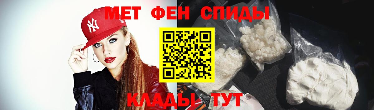 АМФ 98% Белгород