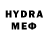 Метадон methadone Ls Oli