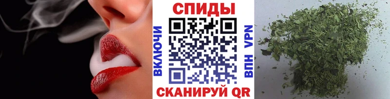 БУТИРАТ жидкий экстази Белгород