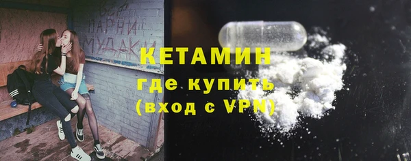 меф VHQ Лагань