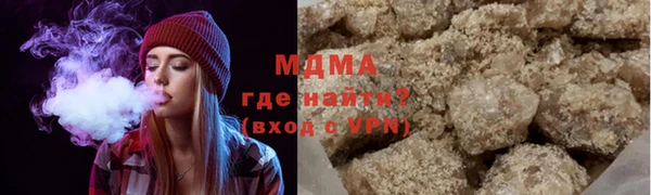 ПСИЛОЦИБИНОВЫЕ ГРИБЫ Алзамай