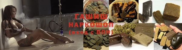ПСИЛОЦИБИНОВЫЕ ГРИБЫ Алзамай