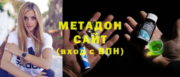 кокс Алексин