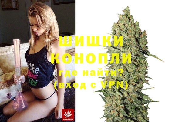 альфа пвп VHQ Алексеевка