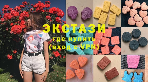 кокс Алексин