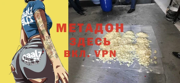 кокс Алексин