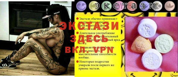 кокс Алексин