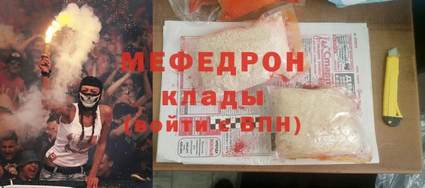 кокс Алексин