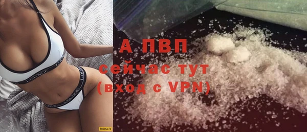 синтетический гашиш Кодинск