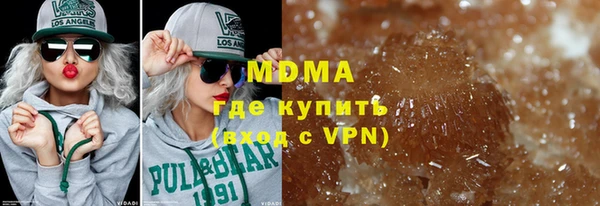 кокс Алексин