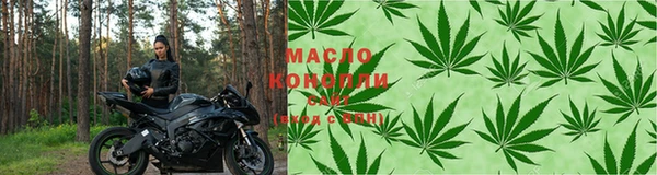 амфетамин Лабытнанги