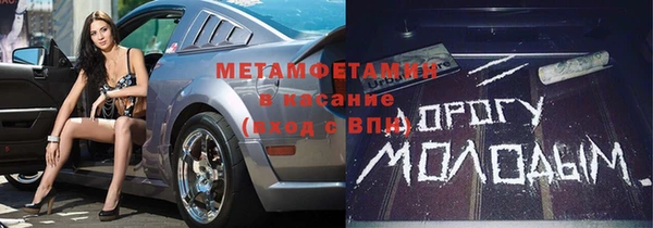 ПСИЛОЦИБИНОВЫЕ ГРИБЫ Алзамай