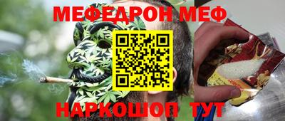 экстази Аргун