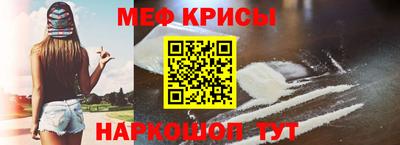 экстази Аргун