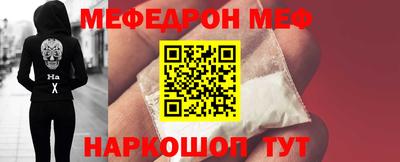 ECSTASY Апрелевка