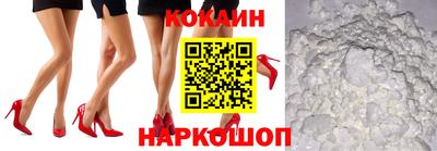 экстази Аргун