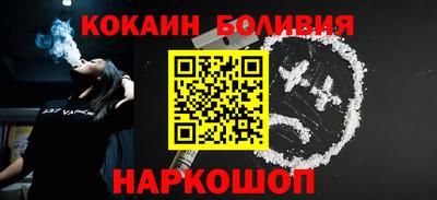 jwh Апрелевка