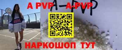 ECSTASY Апрелевка