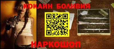 МДМА Апшеронск