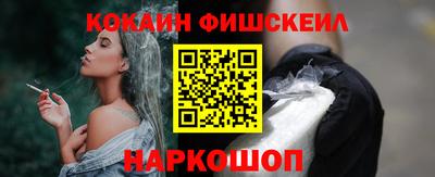 jwh Апрелевка