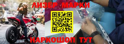 ECSTASY Апрелевка