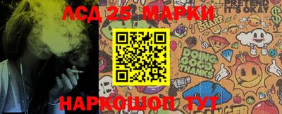 метамфетамин Аргун