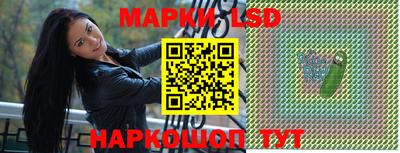 МДМА Апшеронск