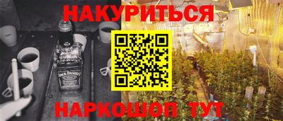 jwh Апрелевка