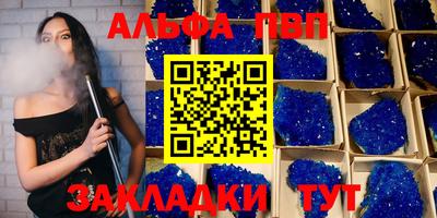 jwh Апрелевка