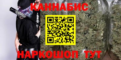 МДМА Апшеронск