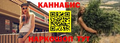 экстази Аргун
