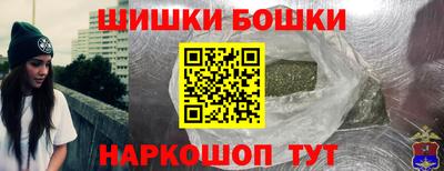 ECSTASY Апрелевка
