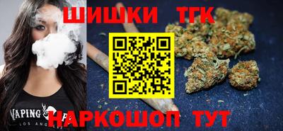 экстази Аргун