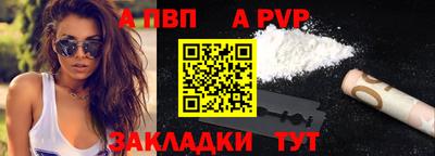 экстази Аргун