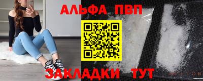 экстази Аргун