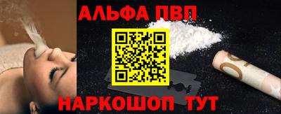 ECSTASY Апрелевка