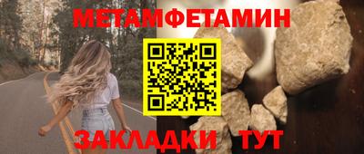 ECSTASY Апрелевка