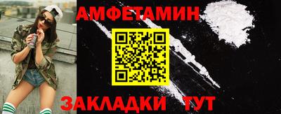 jwh Апрелевка