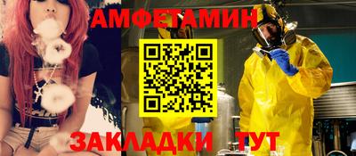 ECSTASY Апрелевка