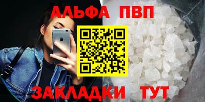 jwh Апрелевка