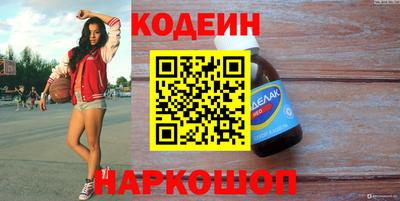 экстази Апшеронск