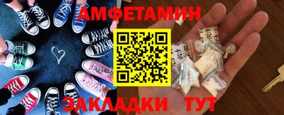 jwh Апрелевка