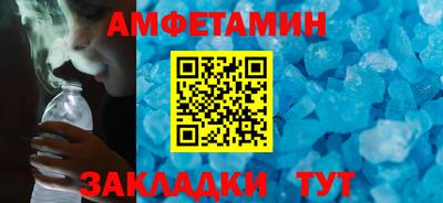 экстази Аргун