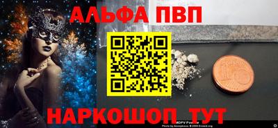 ECSTASY Апрелевка