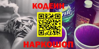экстази Аргун