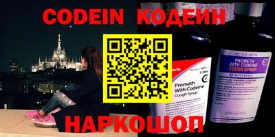 экстази Аргун