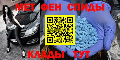 ECSTASY Апрелевка