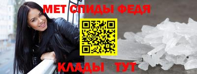экстази Аргун
