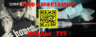 экстази Аргун