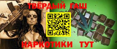 jwh Апрелевка